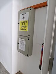 Mandai Foodlink (D25), Factory #437896791